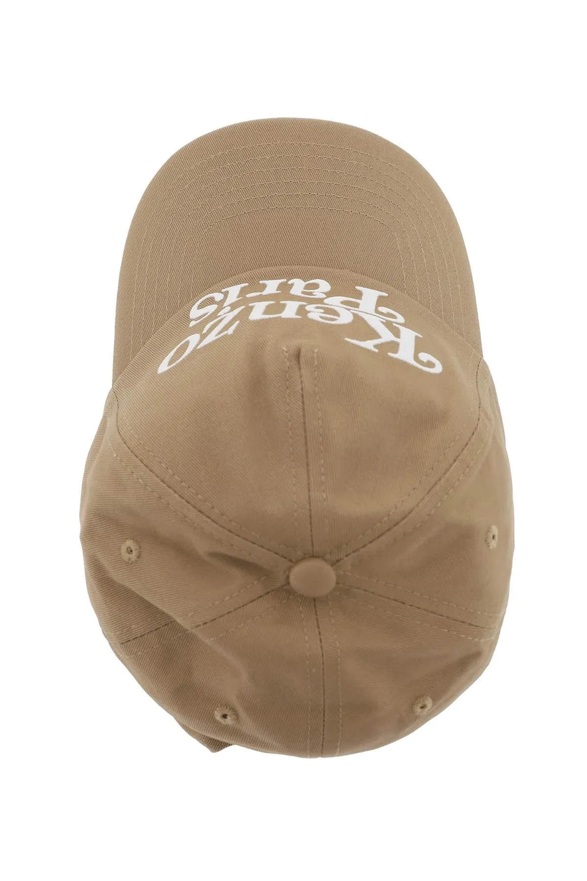 Kenzo Utility Baseball Cap
